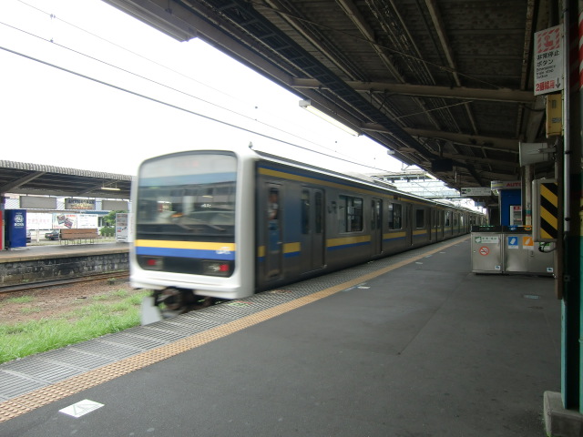 千葉 駅 から 五井 駅